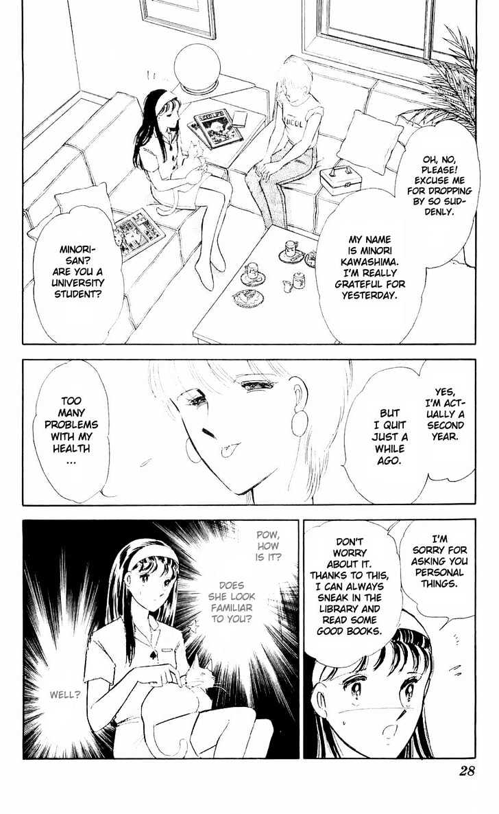 Ryouko no Shinrei Jikenbo Chapter 5 page 30 - Chapter 5 : Night of the White Cat - Part 1