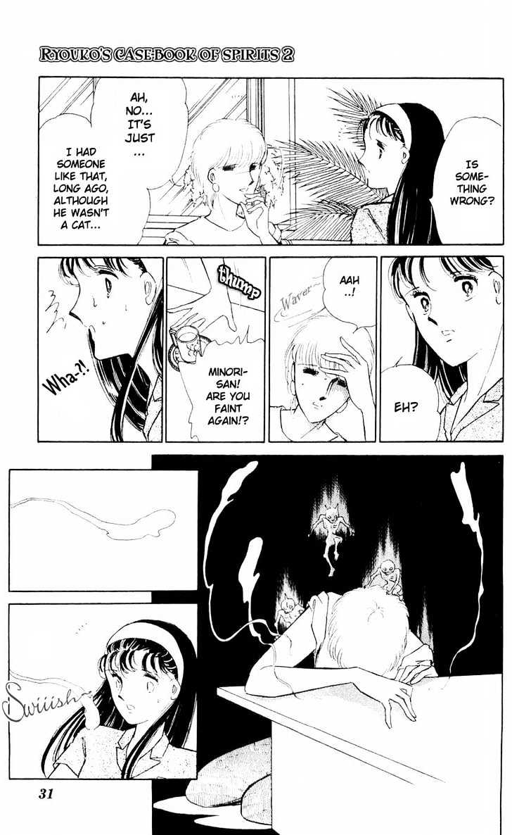 Ryouko no Shinrei Jikenbo Chapter 5 page 33 - Chapter 5 : Night of the White Cat - Part 1