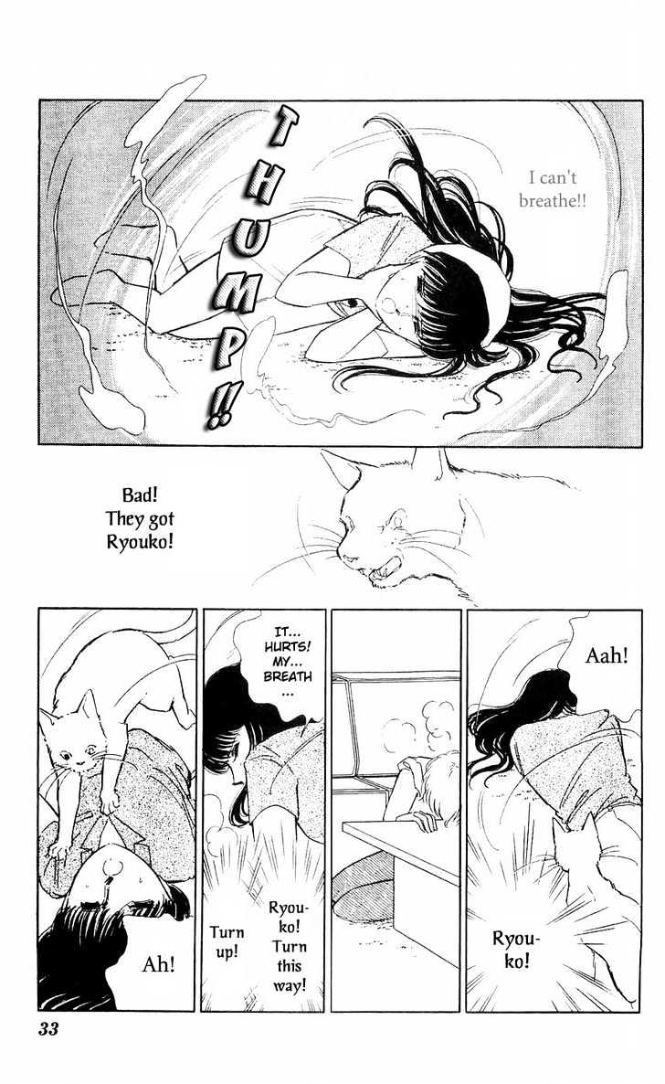 Ryouko no Shinrei Jikenbo Chapter 5 page 35 - Chapter 5 : Night of the White Cat - Part 1