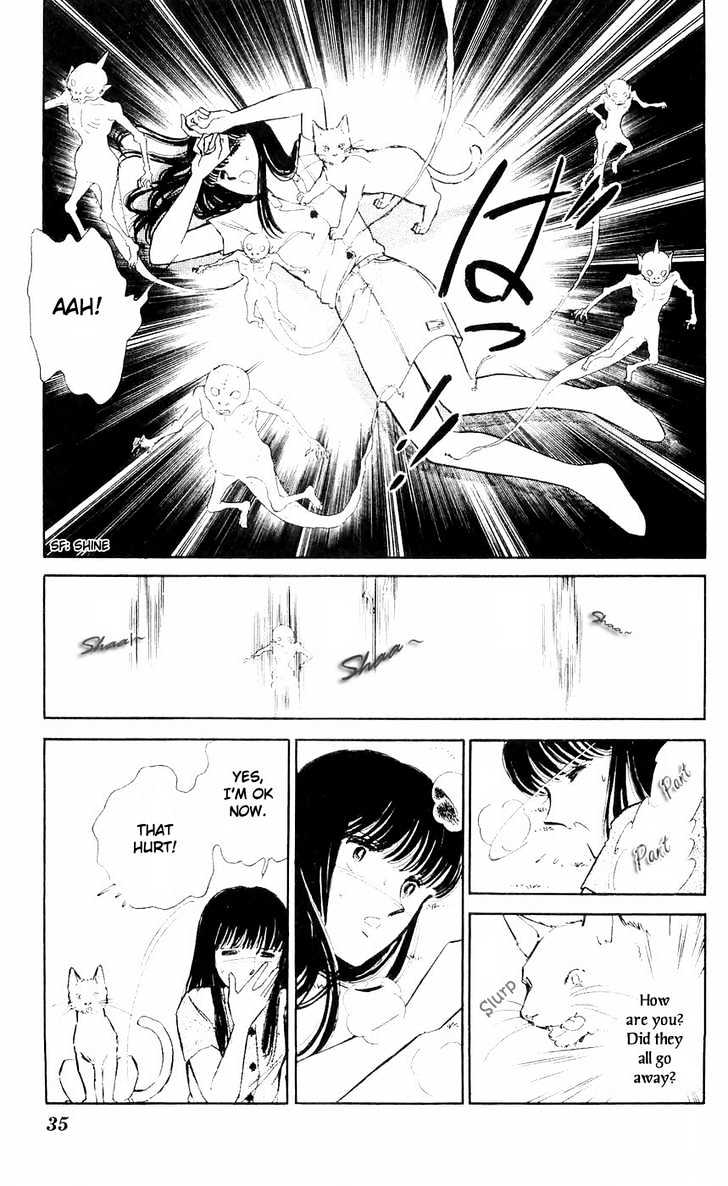 Ryouko no Shinrei Jikenbo Chapter 5 page 37 - Chapter 5 : Night of the White Cat - Part 1