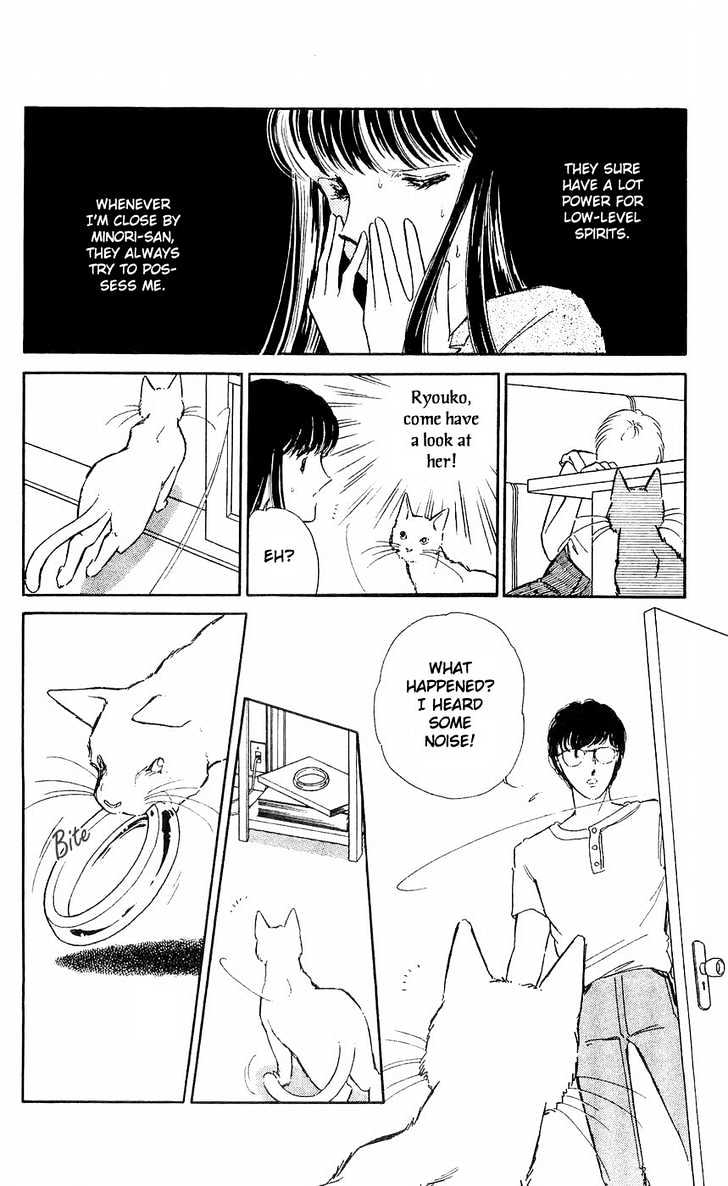 Ryouko no Shinrei Jikenbo Chapter 5 page 38 - Chapter 5 : Night of the White Cat - Part 1