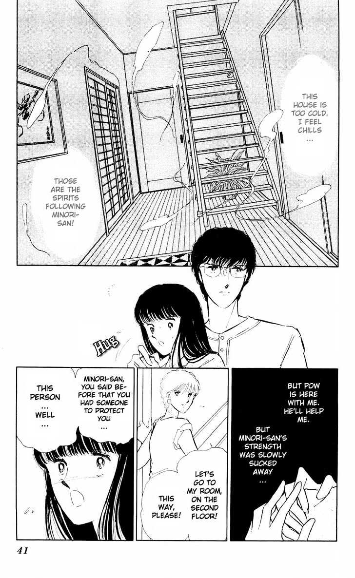 Ryouko no Shinrei Jikenbo Chapter 5 page 43 - Chapter 5 : Night of the White Cat - Part 1