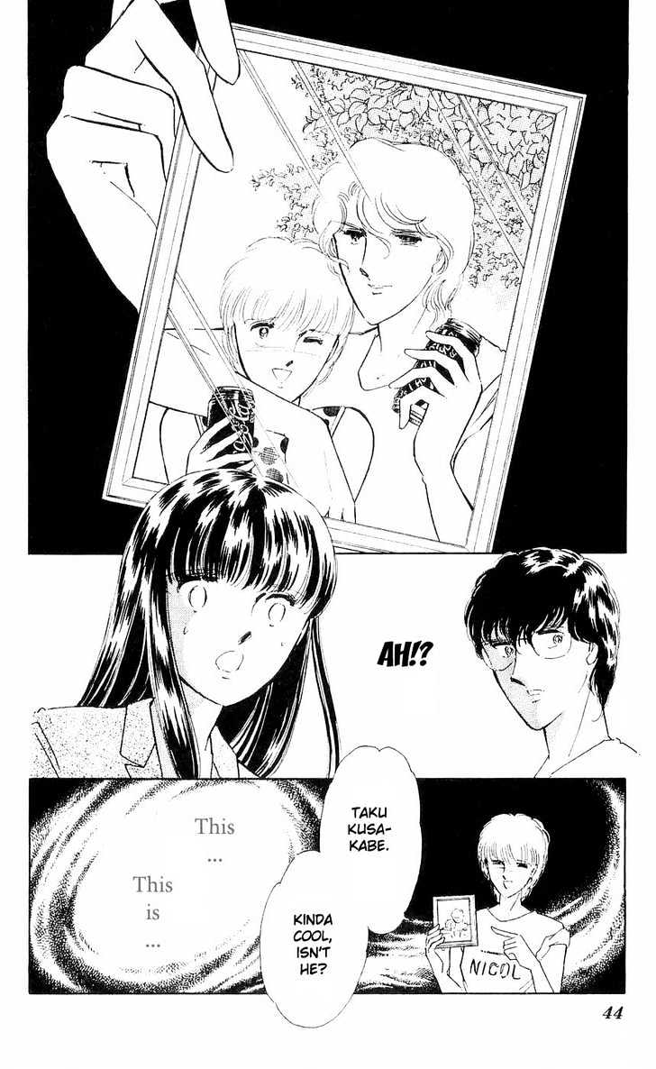 Ryouko no Shinrei Jikenbo Chapter 5 page 46 - Chapter 5 : Night of the White Cat - Part 1