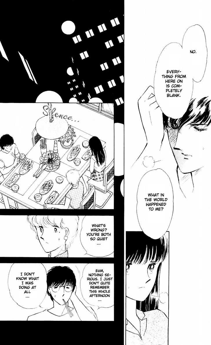 Ryouko no Shinrei Jikenbo Chapter 6 page 13 - Chapter 6 : Night of the White Cat - Part 2