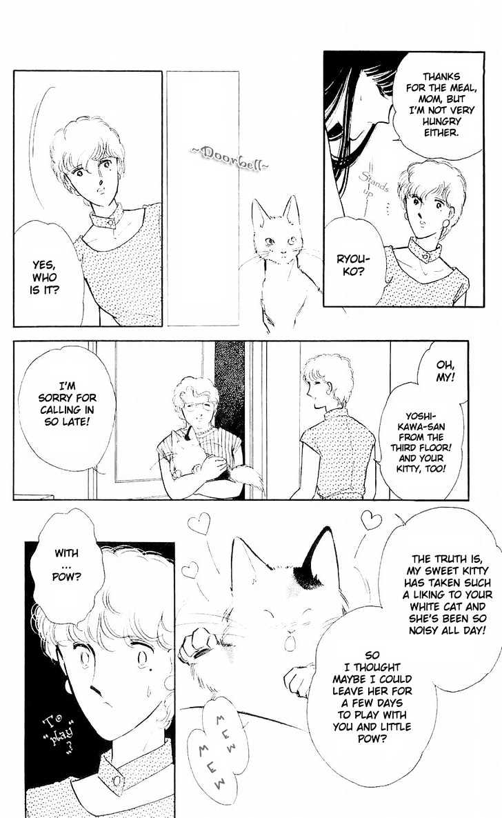 Ryouko no Shinrei Jikenbo Chapter 6 page 14 - Chapter 6 : Night of the White Cat - Part 2