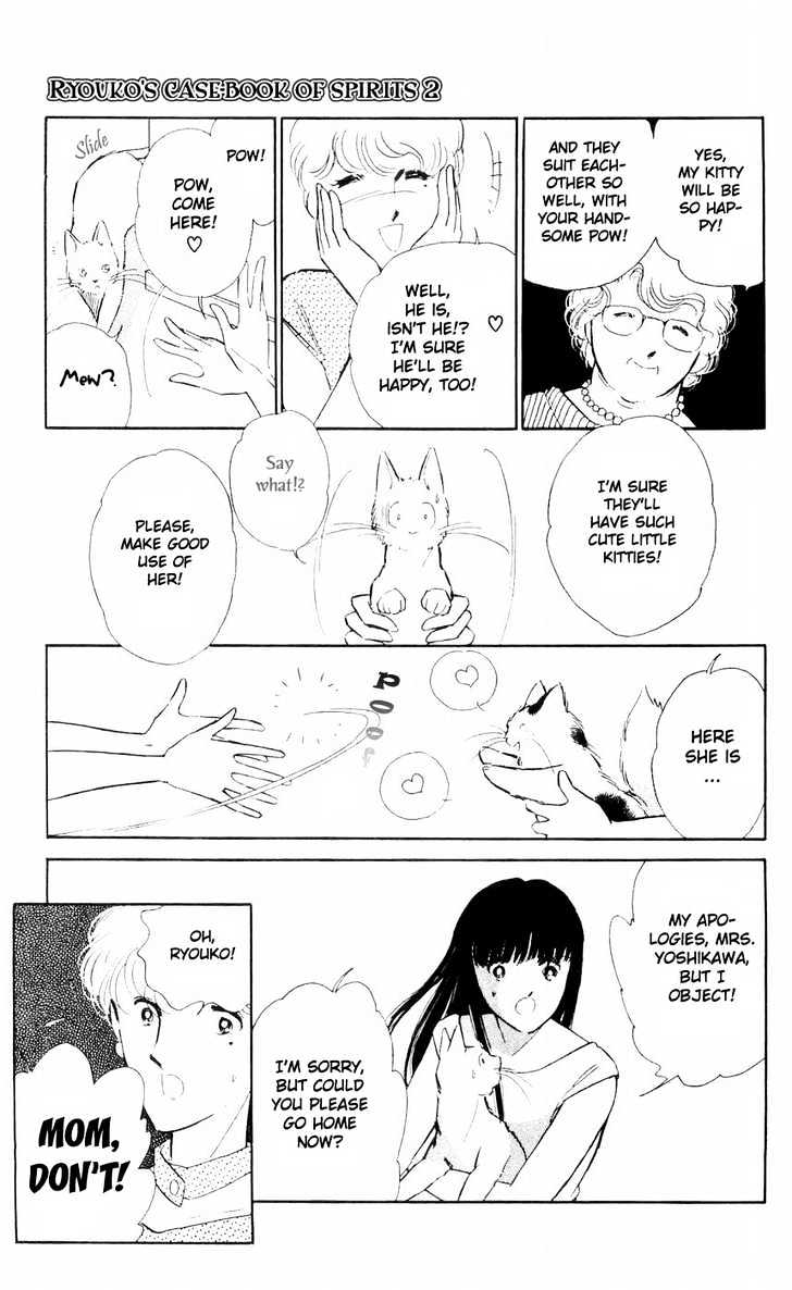 Ryouko no Shinrei Jikenbo Chapter 6 page 15 - Chapter 6 : Night of the White Cat - Part 2