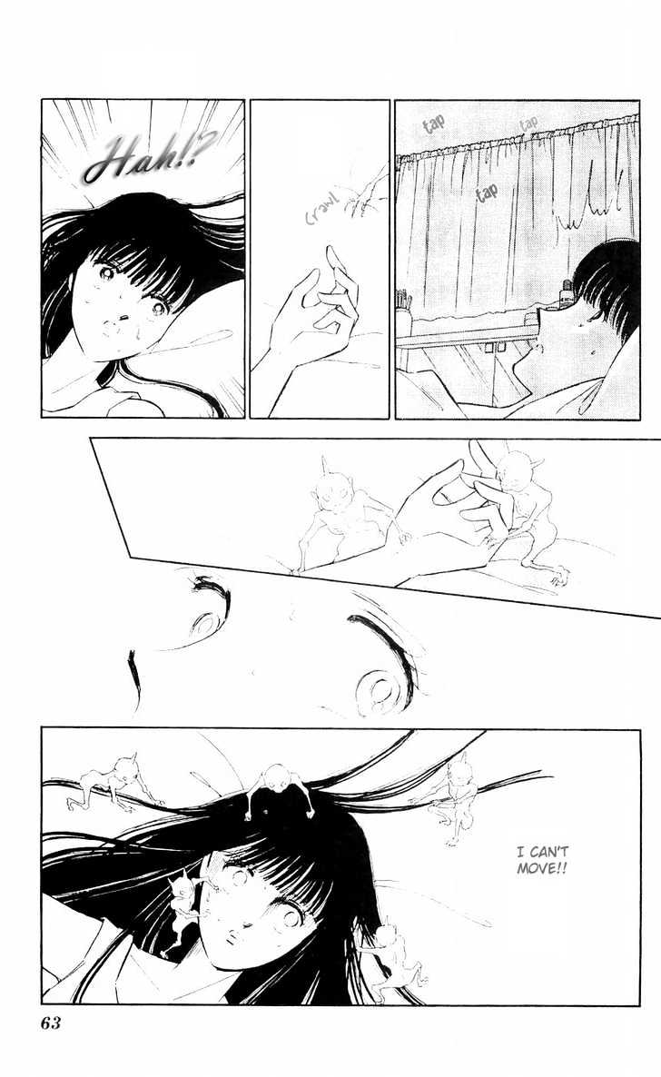 Ryouko no Shinrei Jikenbo Chapter 6 page 19 - Chapter 6 : Night of the White Cat - Part 2