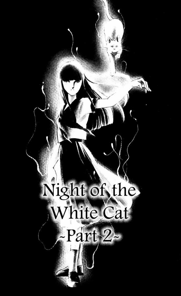 Ryouko no Shinrei Jikenbo Chapter 6 page 2 - Chapter 6 : Night of the White Cat - Part 2