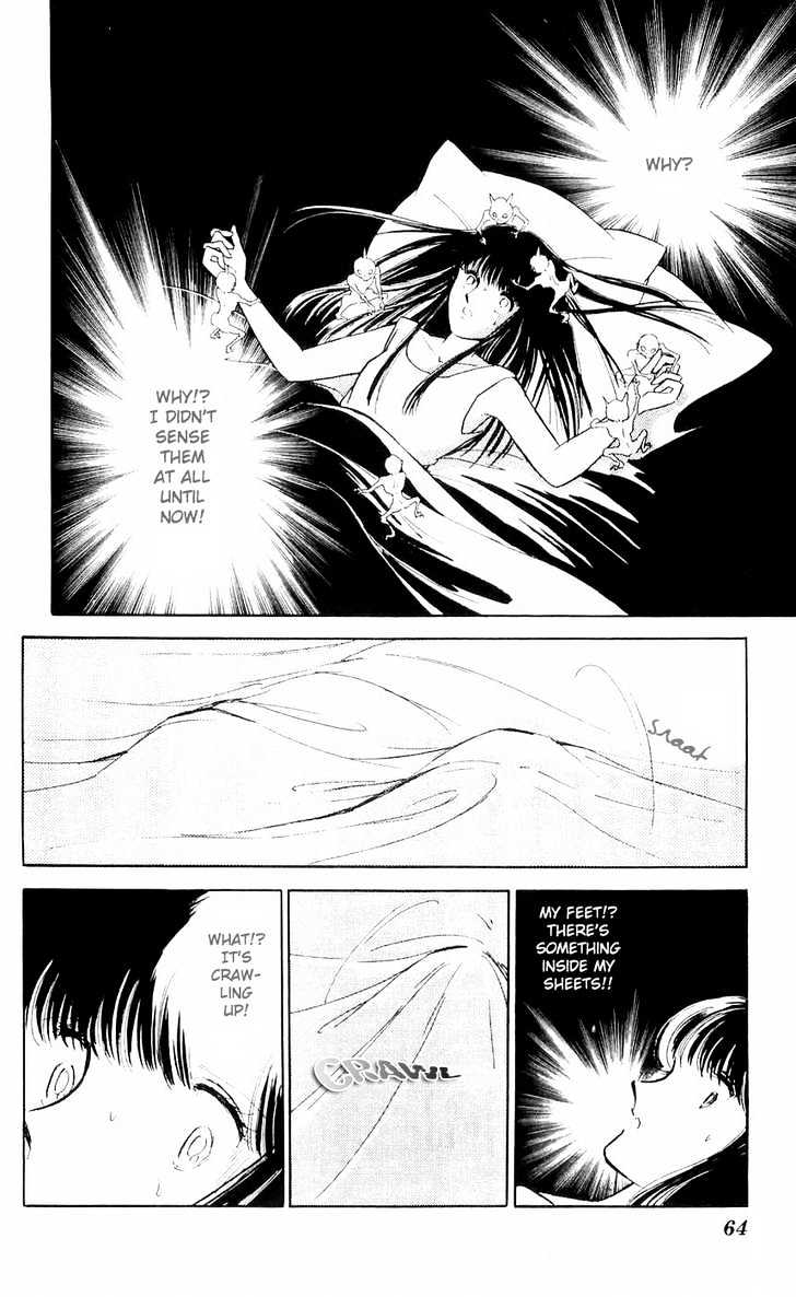 Ryouko no Shinrei Jikenbo Chapter 6 page 20 - Chapter 6 : Night of the White Cat - Part 2