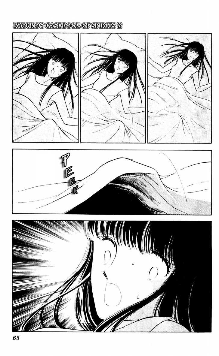 Ryouko no Shinrei Jikenbo Chapter 6 page 21 - Chapter 6 : Night of the White Cat - Part 2