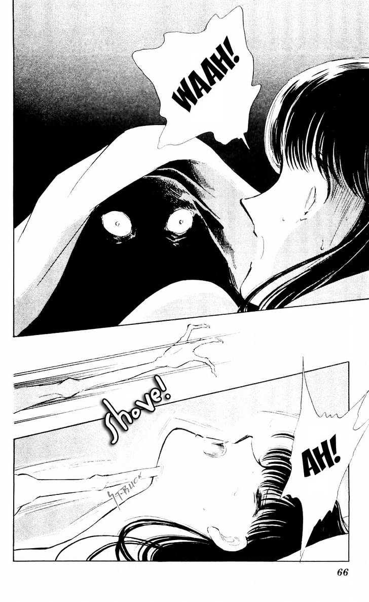 Ryouko no Shinrei Jikenbo Chapter 6 page 22 - Chapter 6 : Night of the White Cat - Part 2