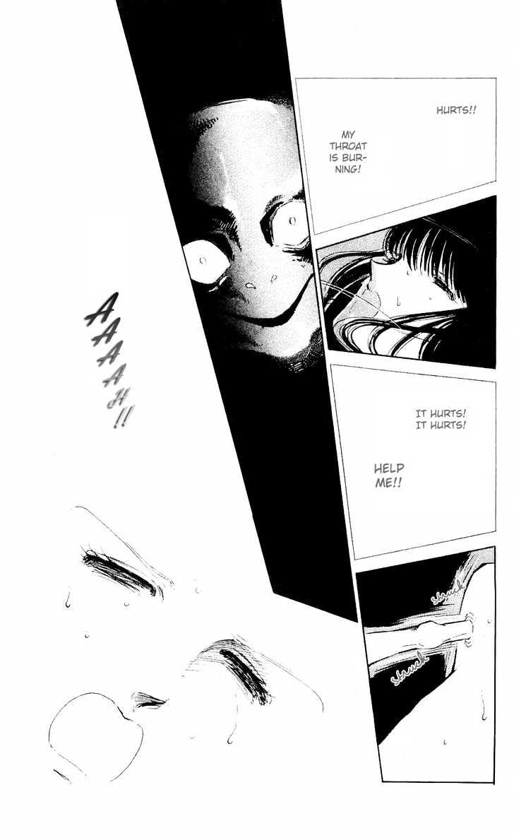 Ryouko no Shinrei Jikenbo Chapter 6 page 23 - Chapter 6 : Night of the White Cat - Part 2