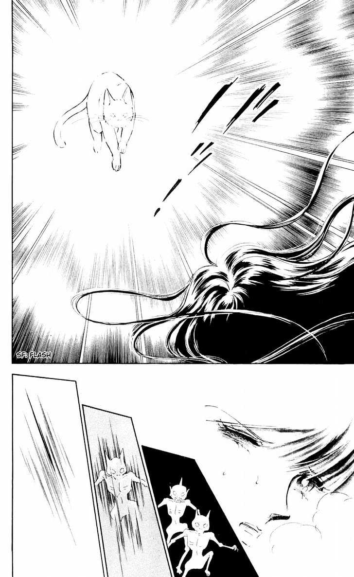 Ryouko no Shinrei Jikenbo Chapter 6 page 24 - Chapter 6 : Night of the White Cat - Part 2
