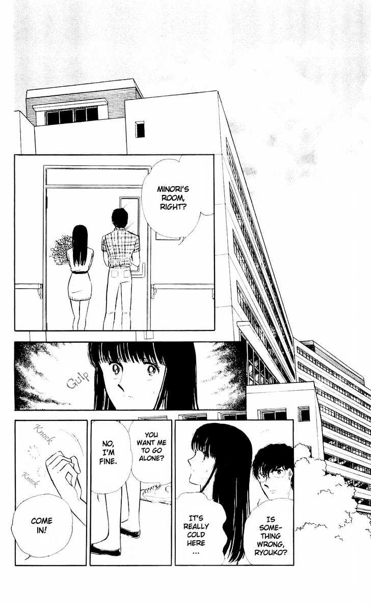 Ryouko no Shinrei Jikenbo Chapter 6 page 28 - Chapter 6 : Night of the White Cat - Part 2