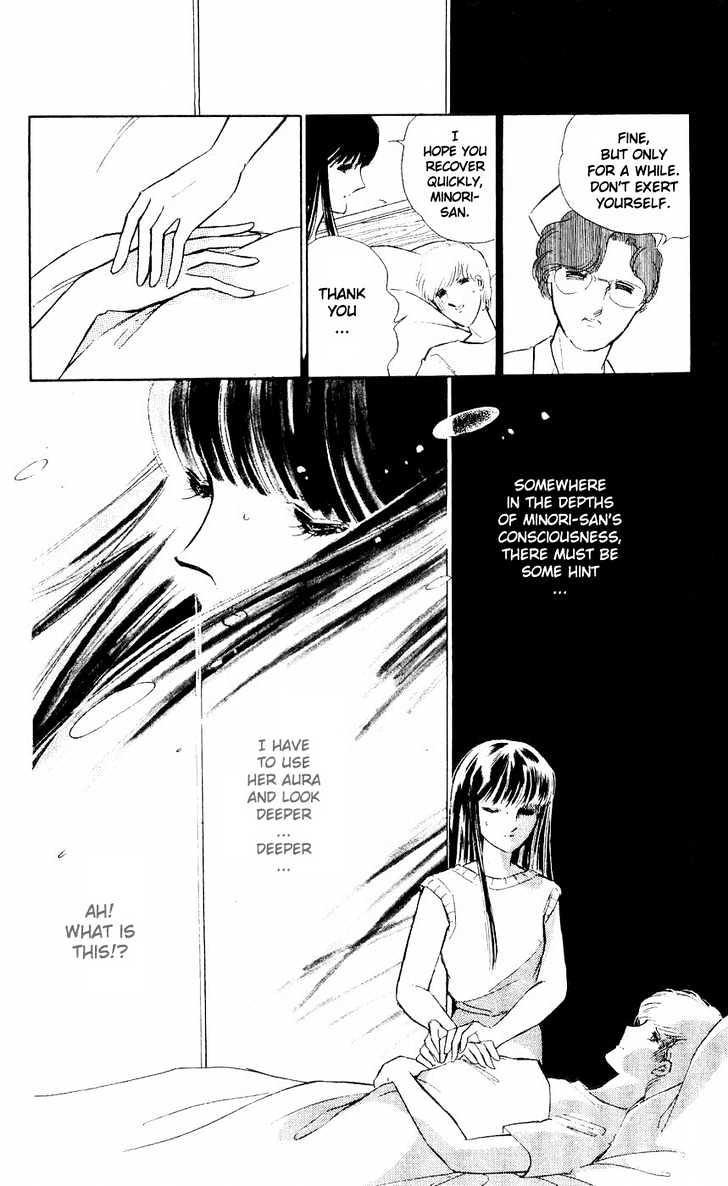 Ryouko no Shinrei Jikenbo Chapter 6 page 30 - Chapter 6 : Night of the White Cat - Part 2