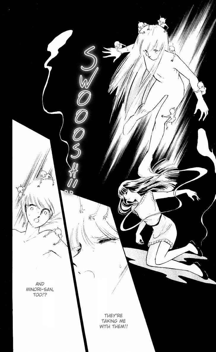 Ryouko no Shinrei Jikenbo Chapter 6 page 33 - Chapter 6 : Night of the White Cat - Part 2