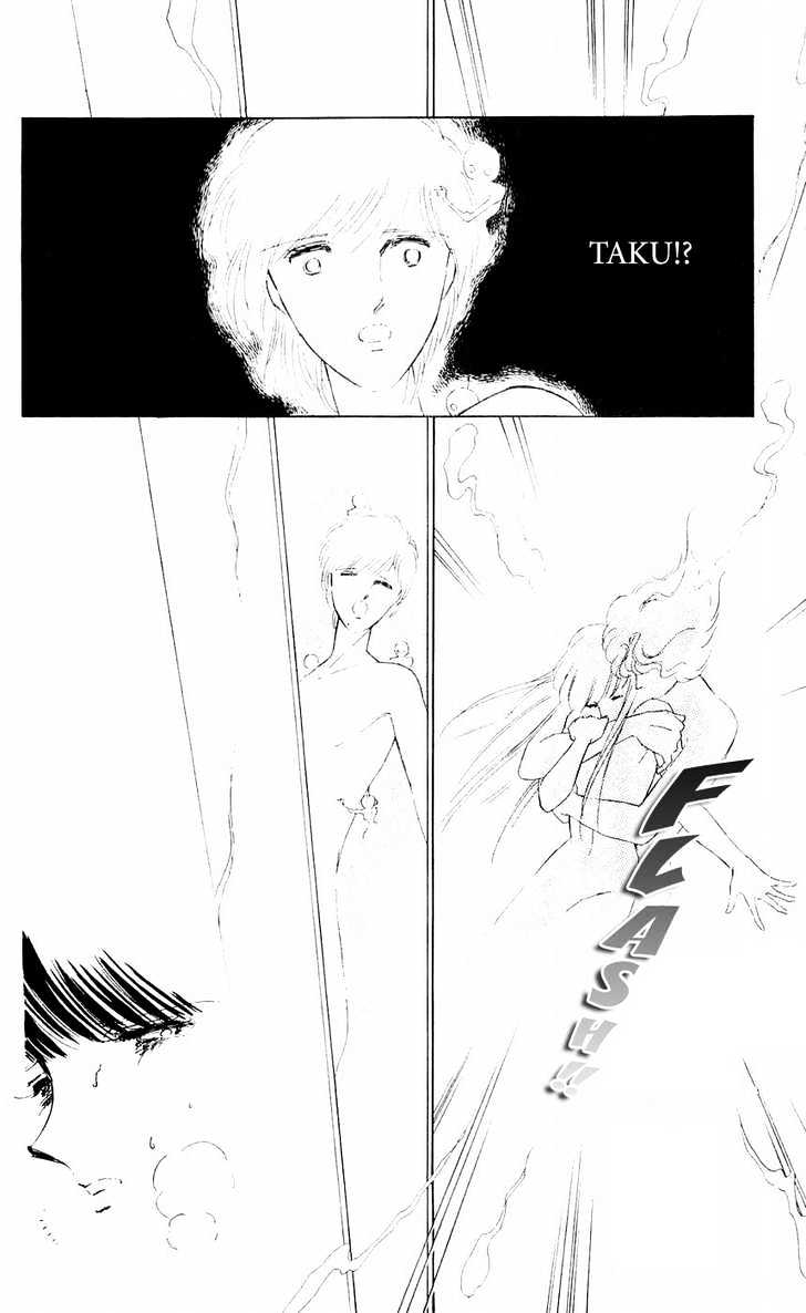 Ryouko no Shinrei Jikenbo Chapter 6 page 36 - Chapter 6 : Night of the White Cat - Part 2