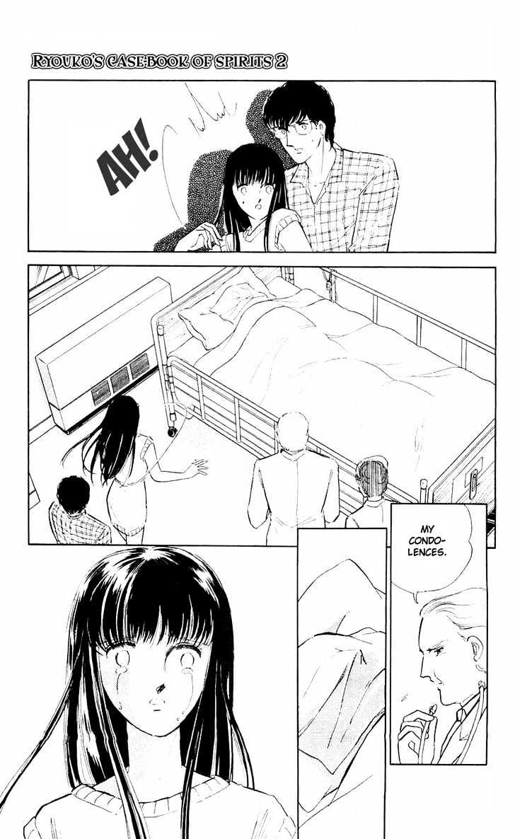 Ryouko no Shinrei Jikenbo Chapter 6 page 37 - Chapter 6 : Night of the White Cat - Part 2