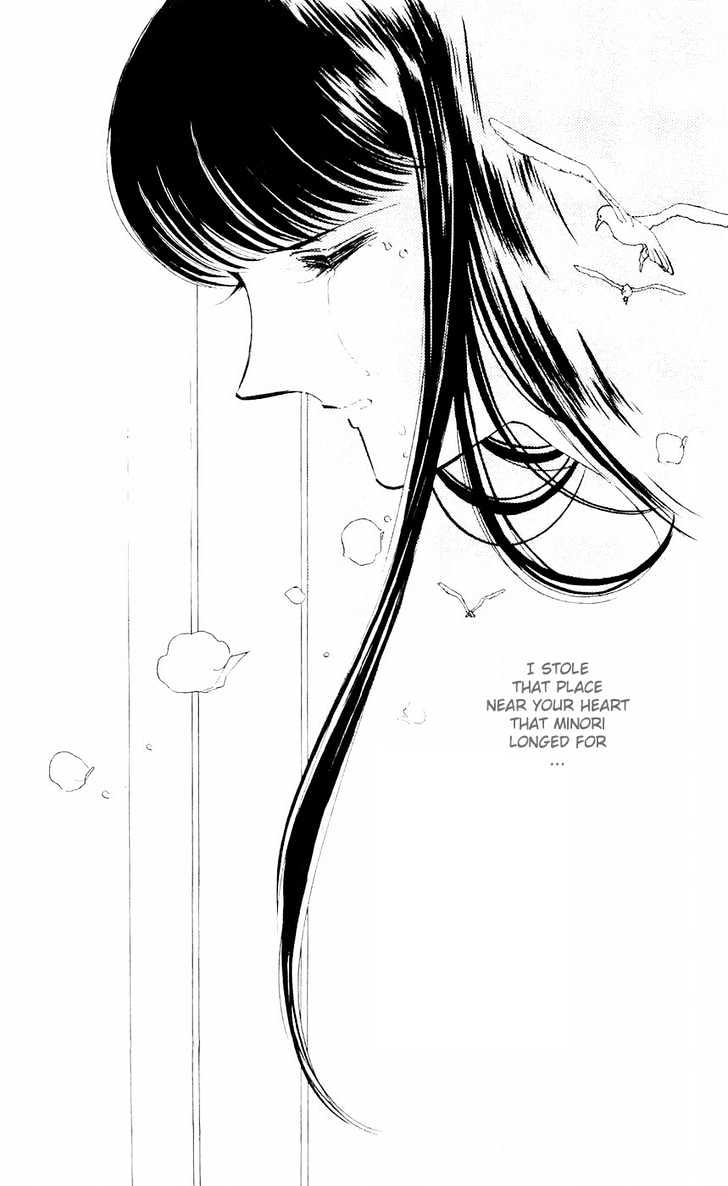 Ryouko no Shinrei Jikenbo Chapter 6 page 39 - Chapter 6 : Night of the White Cat - Part 2