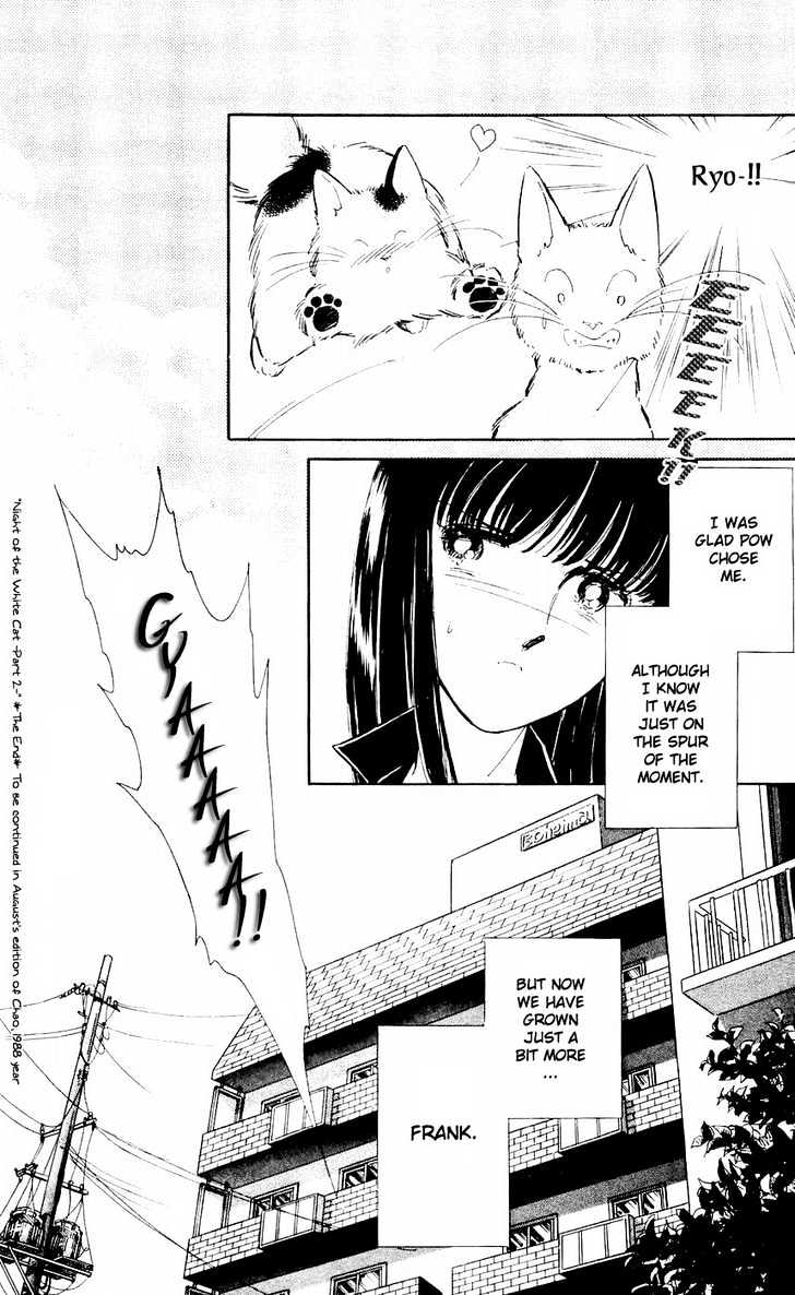 Ryouko no Shinrei Jikenbo Chapter 6 page 41 - Chapter 6 : Night of the White Cat - Part 2