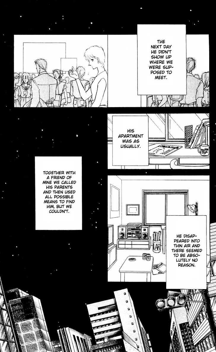 Ryouko no Shinrei Jikenbo Chapter 6 page 7 - Chapter 6 : Night of the White Cat - Part 2