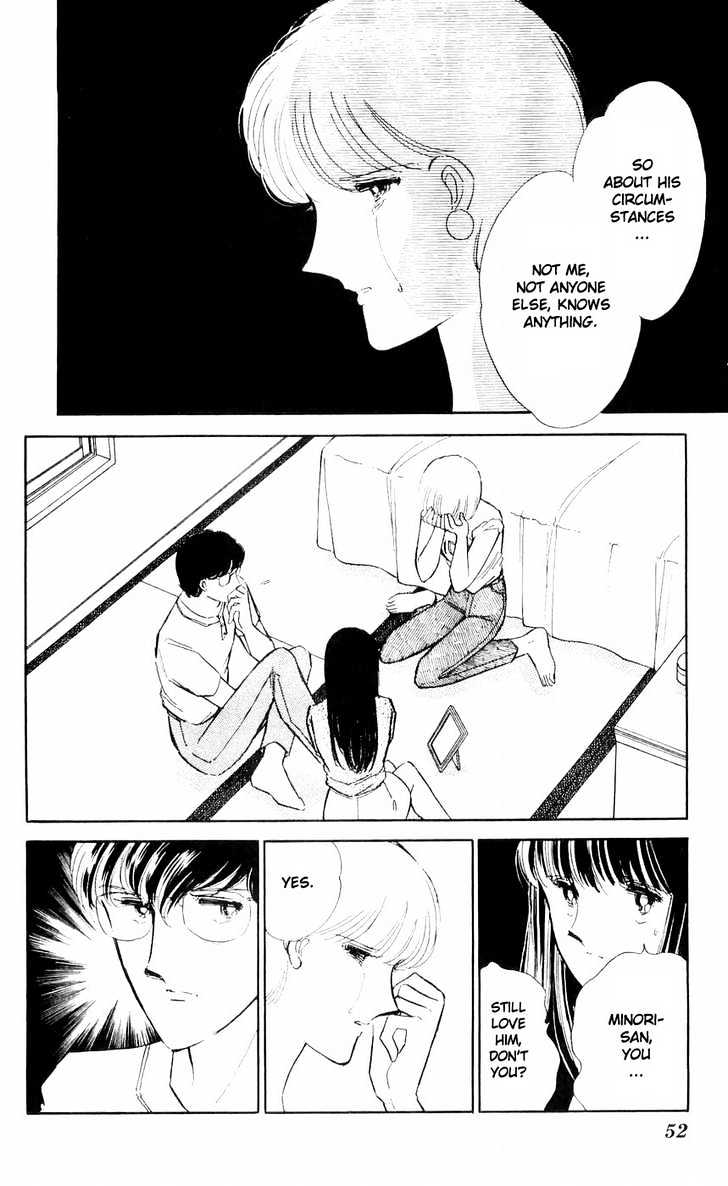 Ryouko no Shinrei Jikenbo Chapter 6 page 8 - Chapter 6 : Night of the White Cat - Part 2