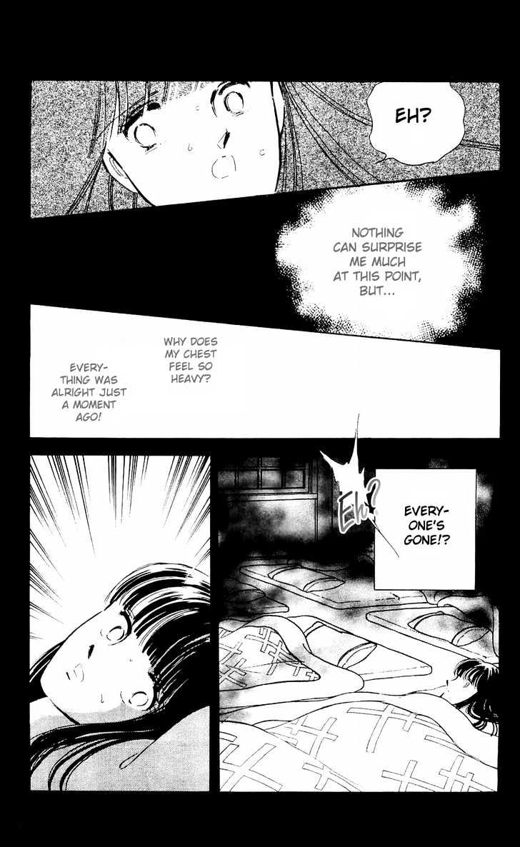 Ryouko no Shinrei Jikenbo Chapter 7 page 21 - Chapter 7 : The Festival of the Shadows