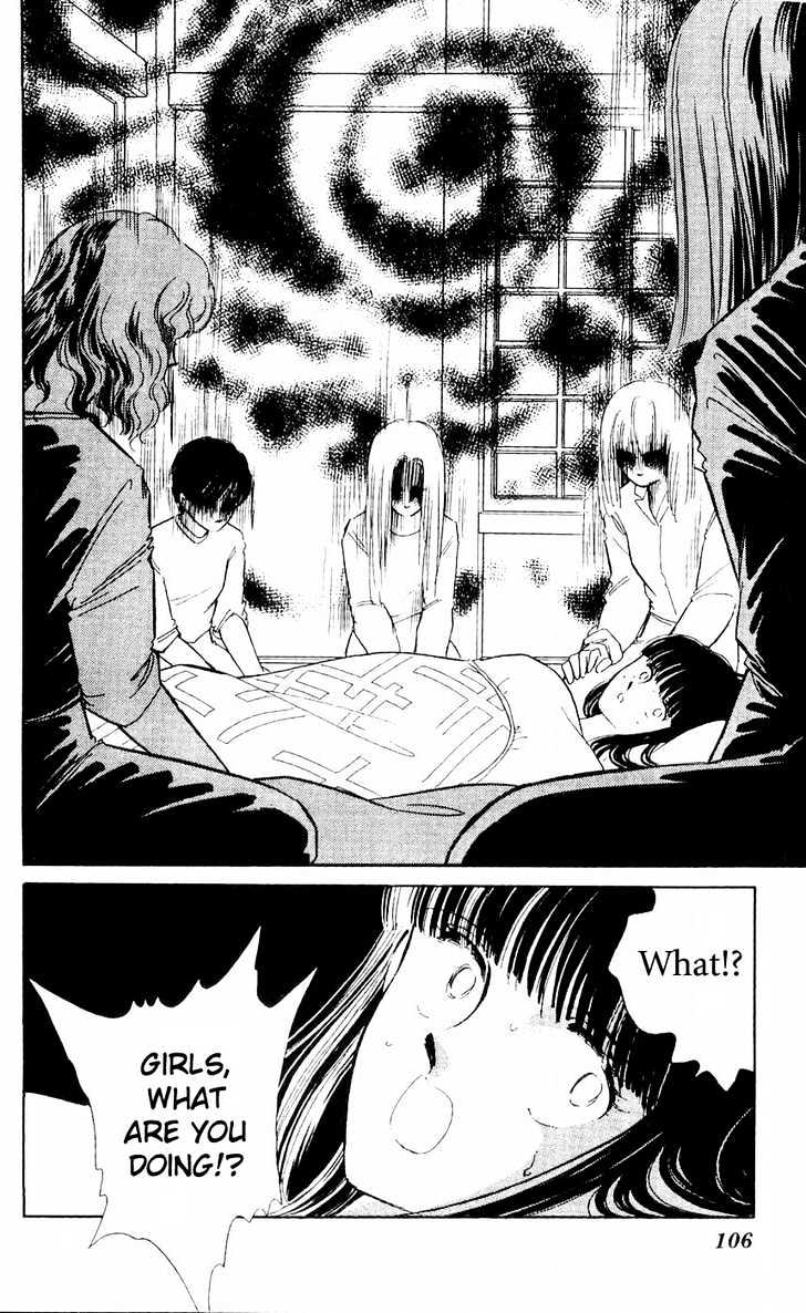 Ryouko no Shinrei Jikenbo Chapter 7 page 22 - Chapter 7 : The Festival of the Shadows