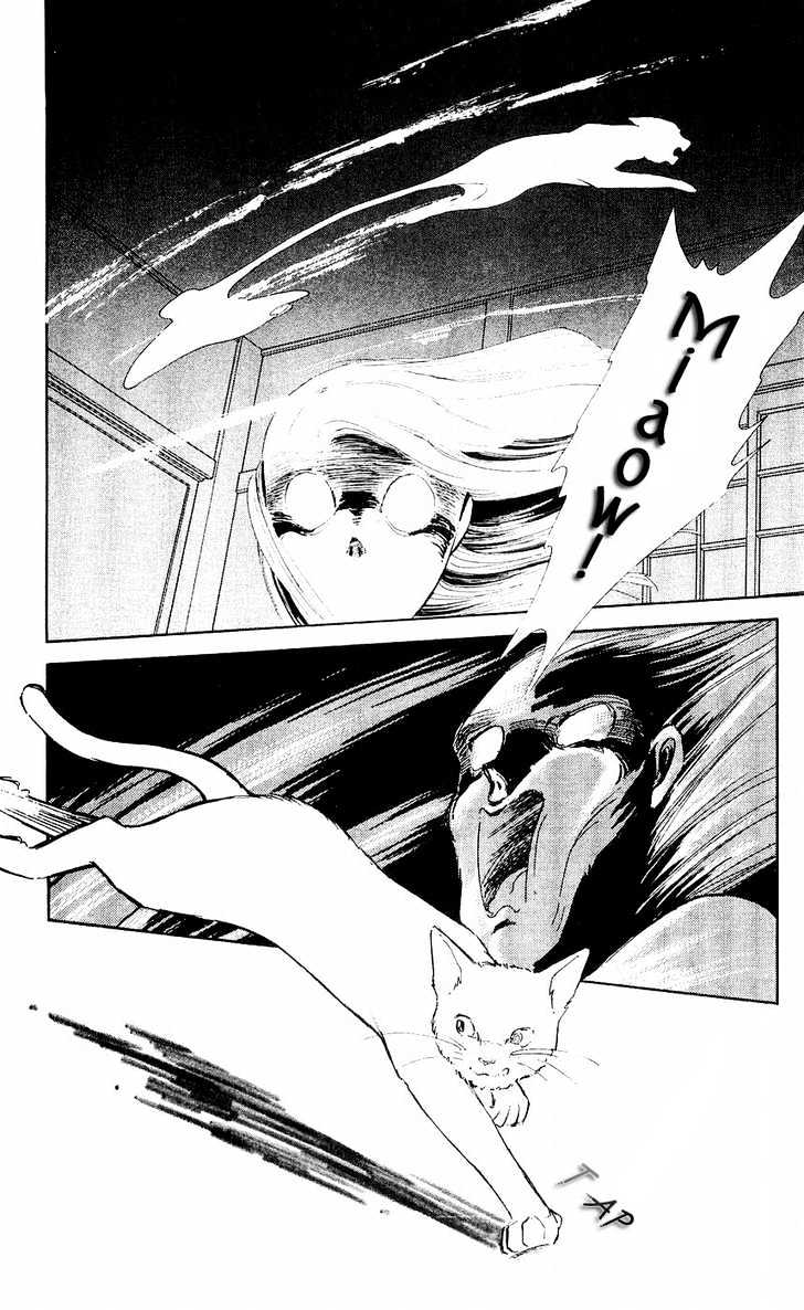 Ryouko no Shinrei Jikenbo Chapter 7 page 24 - Chapter 7 : The Festival of the Shadows