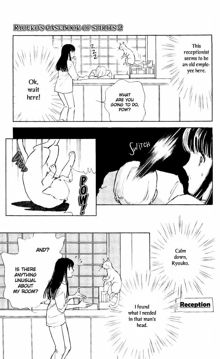 Ryouko no Shinrei Jikenbo Chapter 7 page 27 - Chapter 7 : The Festival of the Shadows