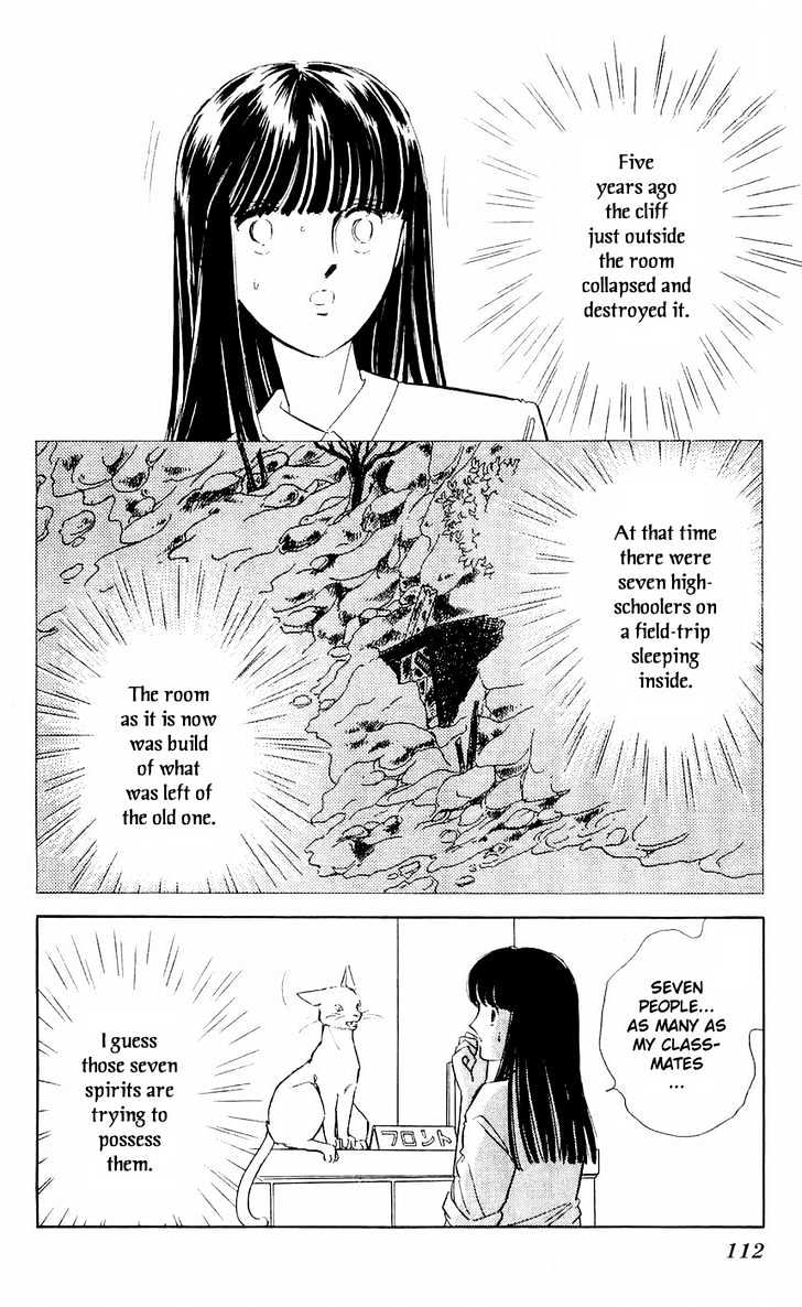 Ryouko no Shinrei Jikenbo Chapter 7 page 28 - Chapter 7 : The Festival of the Shadows
