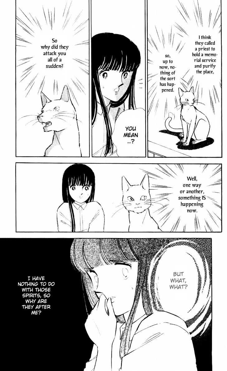Ryouko no Shinrei Jikenbo Chapter 7 page 29 - Chapter 7 : The Festival of the Shadows