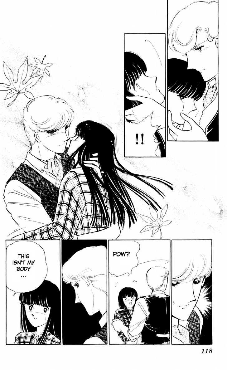 Ryouko no Shinrei Jikenbo Chapter 7 page 34 - Chapter 7 : The Festival of the Shadows