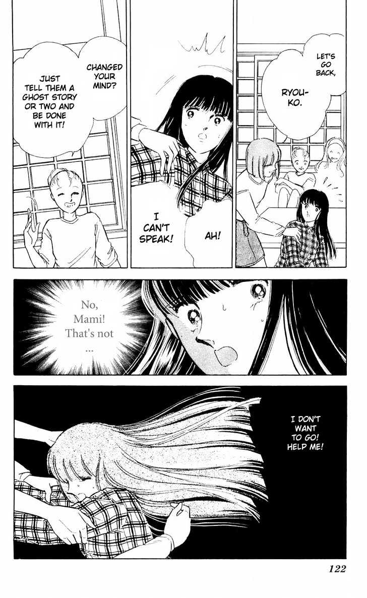 Ryouko no Shinrei Jikenbo Chapter 7 page 38 - Chapter 7 : The Festival of the Shadows