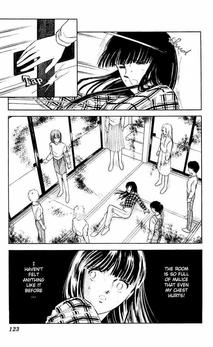 Ryouko no Shinrei Jikenbo Chapter 7 page 39 - Chapter 7 : The Festival of the Shadows