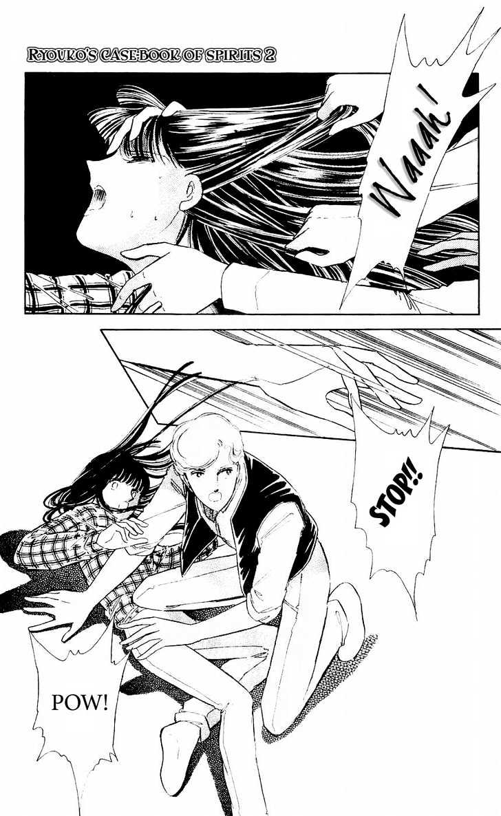 Ryouko no Shinrei Jikenbo Chapter 7 page 41 - Chapter 7 : The Festival of the Shadows