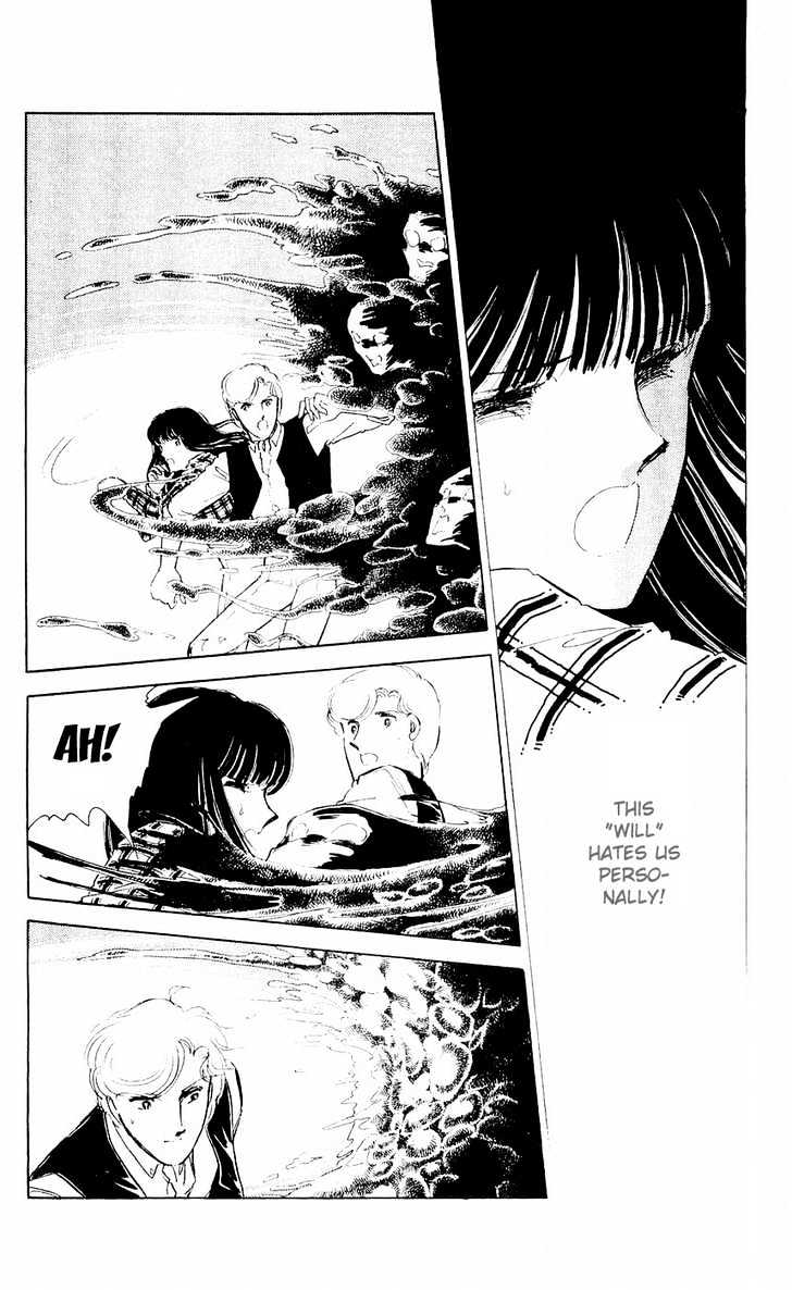 Ryouko no Shinrei Jikenbo Chapter 7 page 46 - Chapter 7 : The Festival of the Shadows