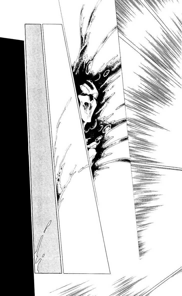 Ryouko no Shinrei Jikenbo Chapter 7 page 49 - Chapter 7 : The Festival of the Shadows
