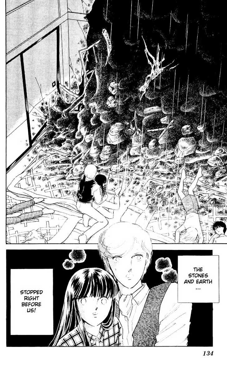 Ryouko no Shinrei Jikenbo Chapter 7 page 50 - Chapter 7 : The Festival of the Shadows