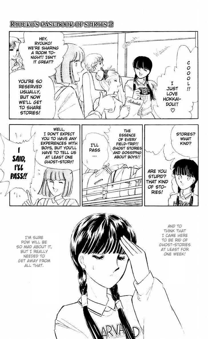 Ryouko no Shinrei Jikenbo Chapter 7 page 9 - Chapter 7 : The Festival of the Shadows