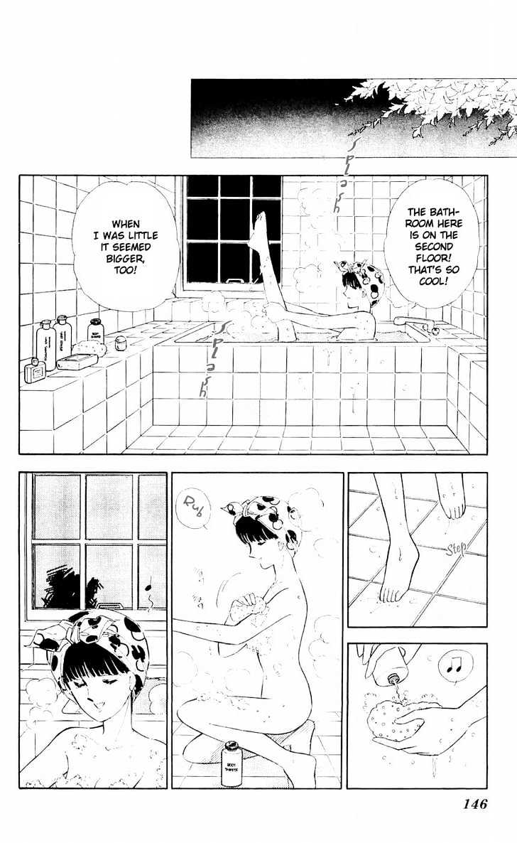 Ryouko no Shinrei Jikenbo Chapter 8 page 10 - Chapter 8 : That Familiar Sound of Footsteps