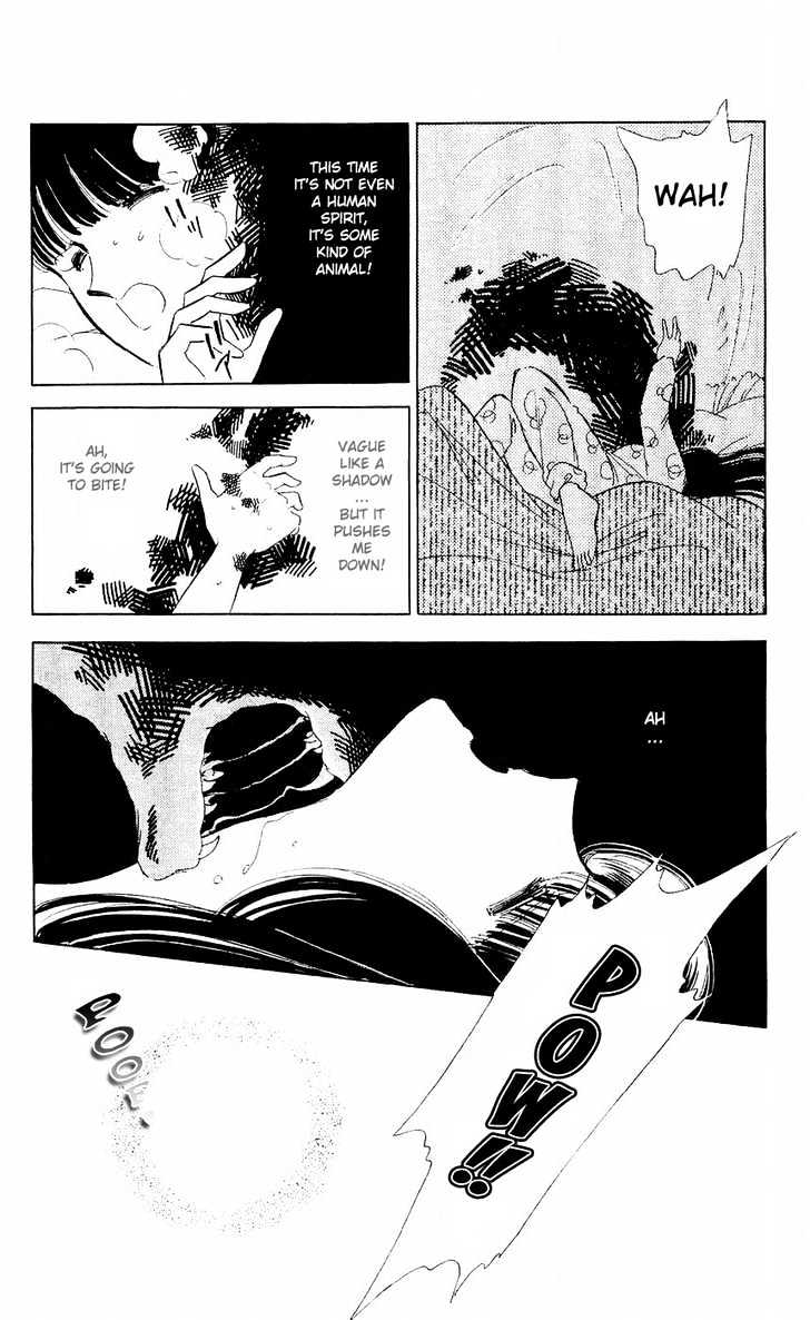 Ryouko no Shinrei Jikenbo Chapter 8 page 18 - Chapter 8 : That Familiar Sound of Footsteps