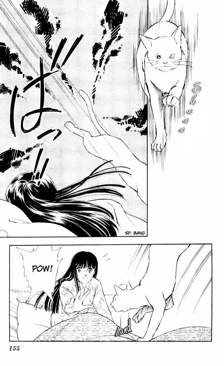 Ryouko no Shinrei Jikenbo Chapter 8 page 19 - Chapter 8 : That Familiar Sound of Footsteps