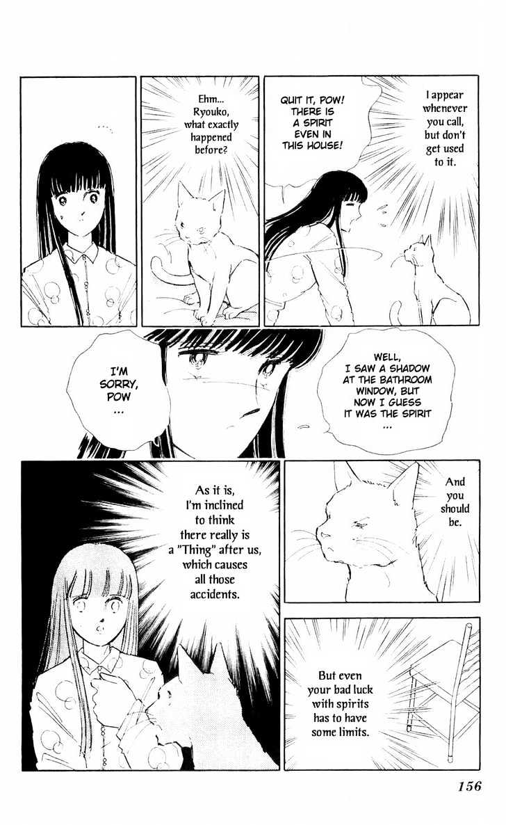 Ryouko no Shinrei Jikenbo Chapter 8 page 20 - Chapter 8 : That Familiar Sound of Footsteps