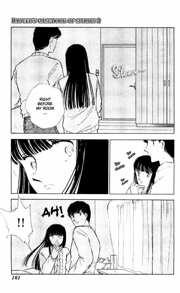 Ryouko no Shinrei Jikenbo Chapter 8 page 25 - Chapter 8 : That Familiar Sound of Footsteps