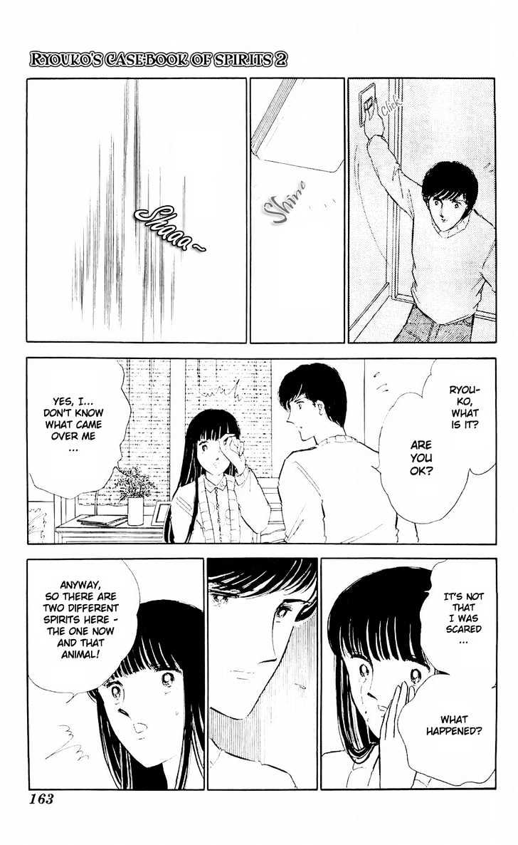 Ryouko no Shinrei Jikenbo Chapter 8 page 27 - Chapter 8 : That Familiar Sound of Footsteps
