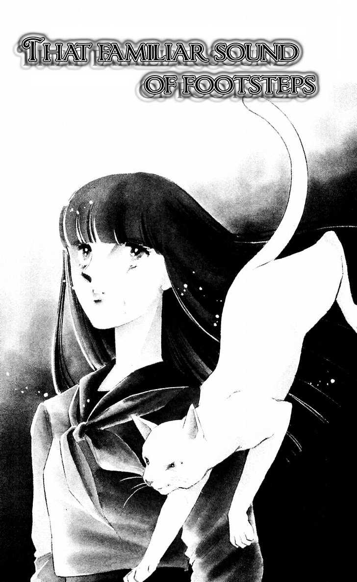 Ryouko no Shinrei Jikenbo Chapter 8 page 3 - Chapter 8 : That Familiar Sound of Footsteps