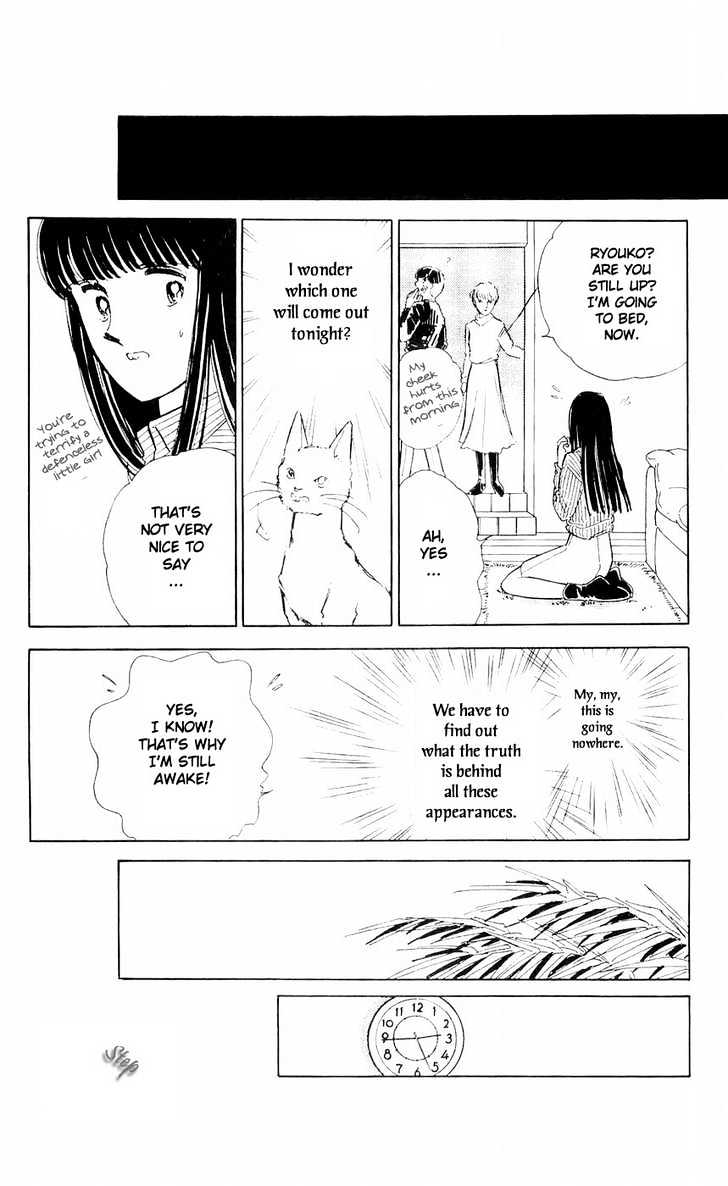 Ryouko no Shinrei Jikenbo Chapter 8 page 30 - Chapter 8 : That Familiar Sound of Footsteps