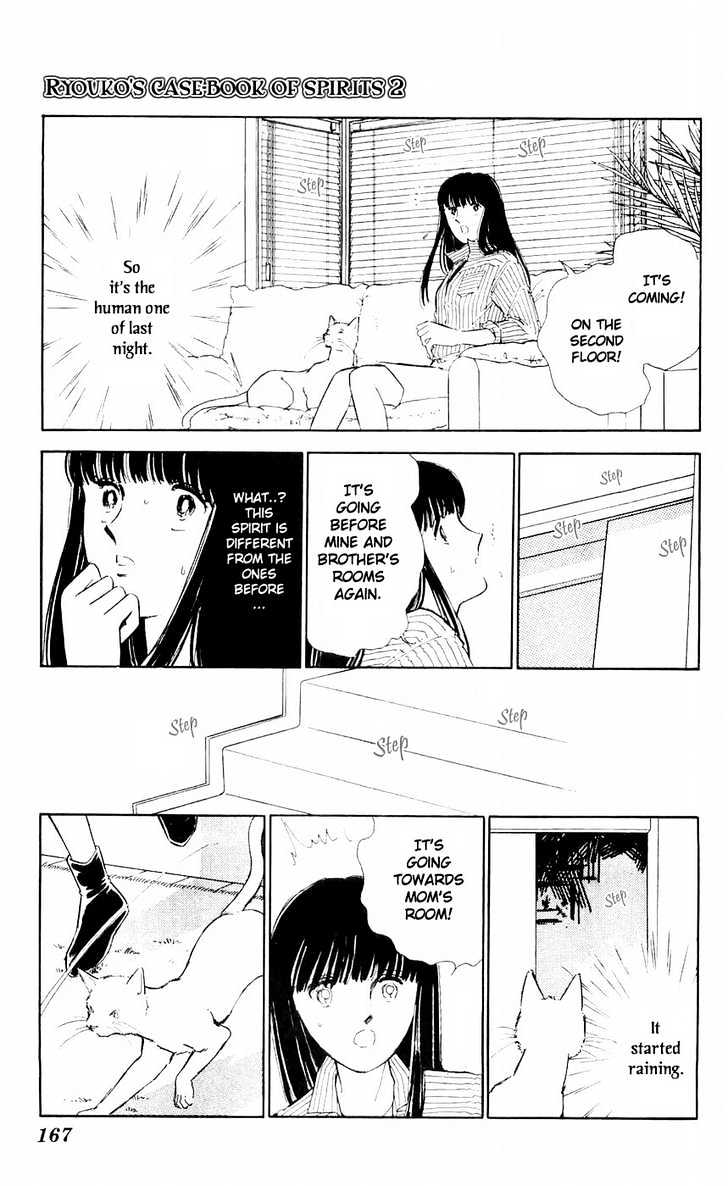 Ryouko no Shinrei Jikenbo Chapter 8 page 31 - Chapter 8 : That Familiar Sound of Footsteps
