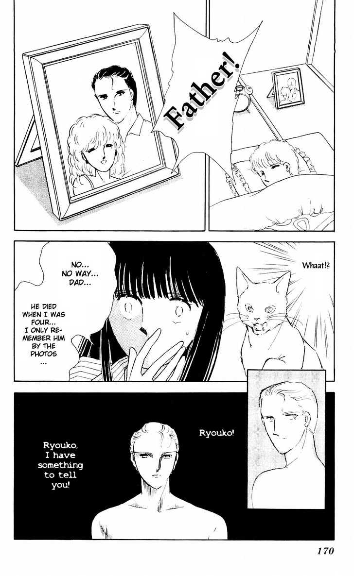 Ryouko no Shinrei Jikenbo Chapter 8 page 34 - Chapter 8 : That Familiar Sound of Footsteps